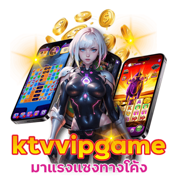 สล็อตค่ายใหญ่ ktvvipgame